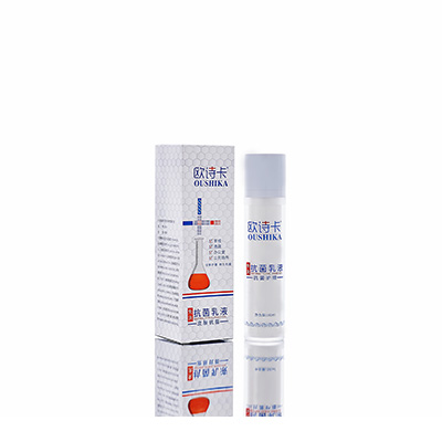 多用途抗菌乳液原阳